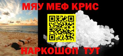 гидропоника Обнинск
