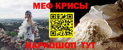 mdma Обь
