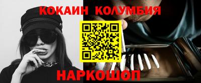 альфа пвп VHQ Нягань