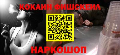 гидропоника Обнинск
