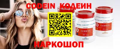 mdma Обь