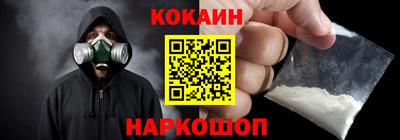 гидропоника Обнинск