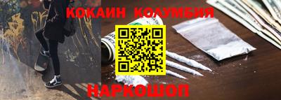 альфа пвп VHQ Нягань