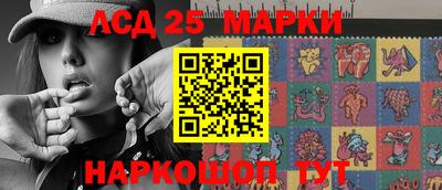 mdma Обь