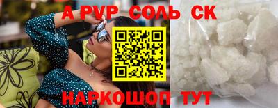 mdma Обь