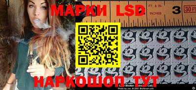 mdma Обь