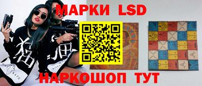 альфа пвп VHQ Нягань