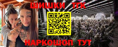 гидропоника Обнинск
