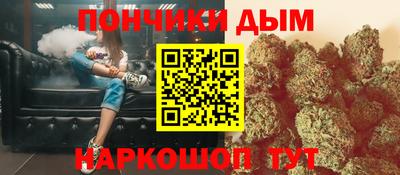 гидропоника Обнинск