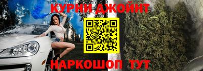 альфа пвп VHQ Нягань