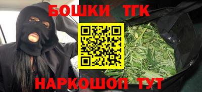 гидропоника Обнинск