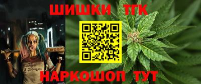 альфа пвп VHQ Нягань