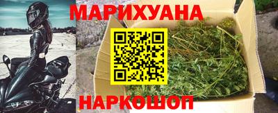 альфа пвп VHQ Нягань