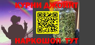 гидропоника Обнинск