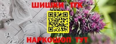 гидропоника Обнинск