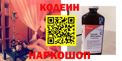 mdma Обь