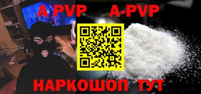 mdma Обь