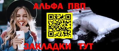 гидропоника Обнинск