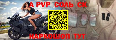 гидропоника Обнинск