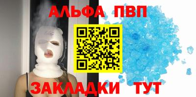 mdma Обь