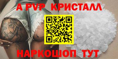гидропоника Обнинск