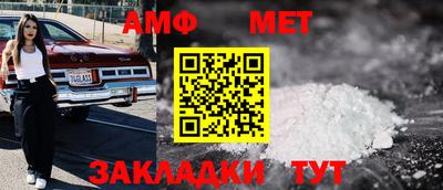 гидропоника Обнинск