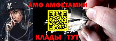 mdma Обь