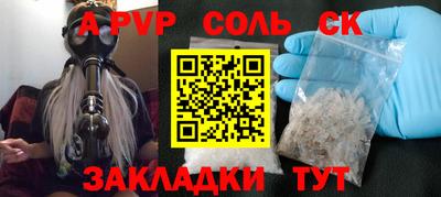 mdma Обь