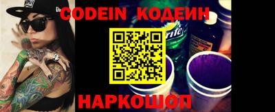 альфа пвп VHQ Нягань
