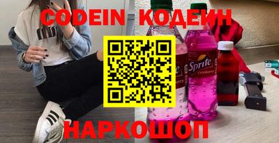 mdma Обь