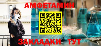 гидропоника Обнинск