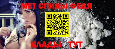 mdma Обь
