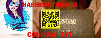 mdma Обь