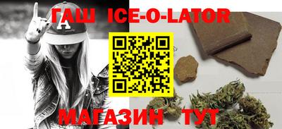 альфа пвп VHQ Нягань