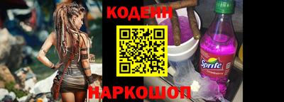 mdma Обь