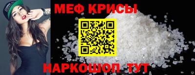 альфа пвп VHQ Нягань