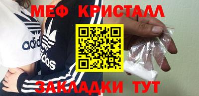 гидропоника Обнинск