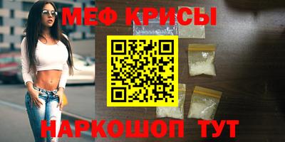 альфа пвп VHQ Нягань